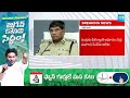 AP DGP Rajendranath Reddy Transfer | AP Elections 2024 |@SakshiTV  - 02:39 min - News - Video