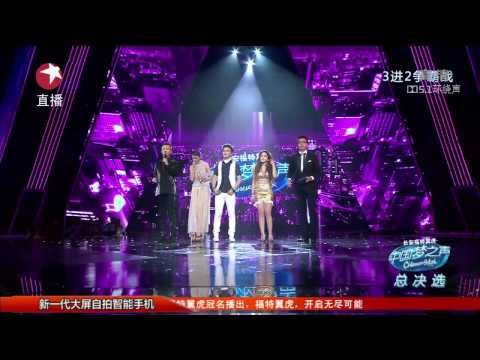 20130825 Chinese Idol《中国梦之声》第17期 - 总决赛 (Finale)