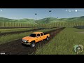 2006 Chevy Silverado 1500HD v1.0.0.0