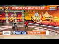 Sudhanshu Trivedi On Ram Mandir : राम मंदिर की आवश्यकता क्यों पड़ी सुधांशु को सुनकर चौंक गए लोग  - 04:46 min - News - Video