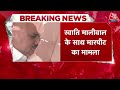 Bibhav Kumar Arrested: CM Kejriwal के आवास से दिल्ली पुलिस ने बिभव कुमार को कैसे किया गिरफ्तार?  - 02:50 min - News - Video
