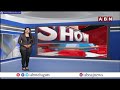 మేడారానికి సీఎం రేవంత్ రెడ్డి..అమ్మవార్ల గద్దెల ప్రాంగణం డిజైన్లపై సమీక్ష | CM Revanth reddy | ABN  - 01:18 min - News - Video