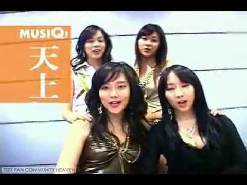 천상지희 - Music Q