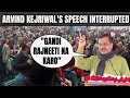 Arvind Kejriwal Faces Bharat Mata Ki Jai Chants At Delhi Event, Says...