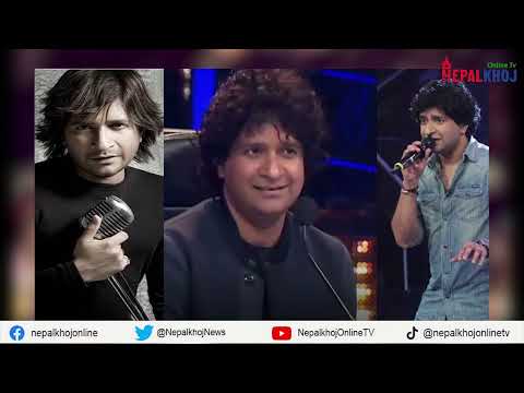 बलिउडका चर्चित गायक केकेको निधन (रिपोर्ट)