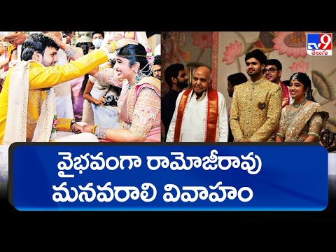 Ramoji Rao's granddaughter Brihathi ties nuptial knot with Akshay at Ramoji Film City Ramoji Rao's granddaughter Brihathi ties nuptial knot with Akshay at Ramoji Film City