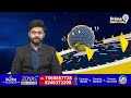 వింజమూరులో వైసీపీ కి బిగ్ షాక్.. | Big Sock For YCP Party | Prime9 News  - 01:39 min - News - Video
