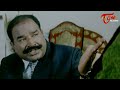 రేయ్ నా జీవితంలో ఇలాంటి లవ్ లెటర్ ఎప్పుడు చూడలేదురా బాబు | Telugu Movie Funny Comedy | Navvula TV  - 08:49 min - News - Video