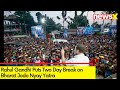 Rahul Gandhi Puts Two Day Break | Bharat Jodo Nyay Yatra | NewsX