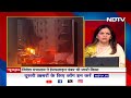 Kuwait Fire Incident: कुवैत में आग से 40 भारतीयों की मौत, Fire Brigade Officer ने बताया कैसे लगी आग?  - 12:13 min - News - Video