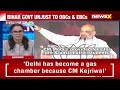 HM Shah Slams Nitish Kumar Govt | Takes Dig On Caste Survey | NewsX  - 04:42 min - News - Video