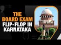 Karnataka Board Exams | Supreme Court Stays Class 5, 8, 9 Exams | News9