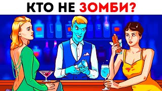 Умнее ли вы космонавта? Разгадайте всего 3 загадки, чтобы доказать это