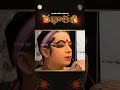 పురాతన భారతీయ కళ-కథాకళి || SVBC TTD