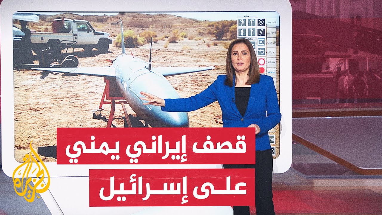 موجتان من الصواريخ الإيرانية على إسرائيل.. ما الأهداف والنتائج؟