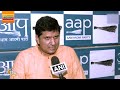 Where is Raghav Chadha? Saurabh Bhardwaj Explains | News9  - 02:36 min - News - Video