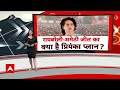 LIVE: अमेठी में कांग्रेस दफ्तर के बाहर भारी हंगामा | UP News | Amethi | Congress | Rahul Gandhi  - 00:00 min - News - Video