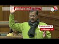 Arvind Kejriwal ED Summons: ED के समन पर पेश नहीं हुए केजरीवाल, सफाई में क्या बोले? | Delhi Liquor  - 12:09 min - News - Video
