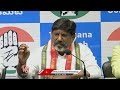 Dy CM Bhatti Vikramarka About Paddy Purchasing Issue | Press Meet | V6 News  - 03:03 min - News - Video