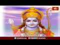 కౌసల్యాదేవి రాముడిని ఇలా ప్రశ్నిస్తూ మాట్లాడిన సందర్భం.. | Ramayana Tharangini | Bhakthi TV  - 03:39 min - News - Video