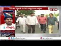 ain Alert In Hyderabad : హైదరాబాద్ లో రెడ్ అలర్ట్.. బయటకు రావొద్దు | Heavy Rain