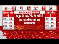 Nayab Singh Saini Oath : CM बदलते ही C Voter सर्वे में बदल गए सारे समीकरण । Haryana News । Khattar