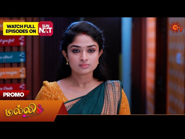 Malli - Promo | 16 July 2025 | Tamil Serial | Sun TV