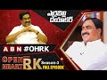 Live: Minister Errabelli Dayakar Rao 'Open Heart With RK'