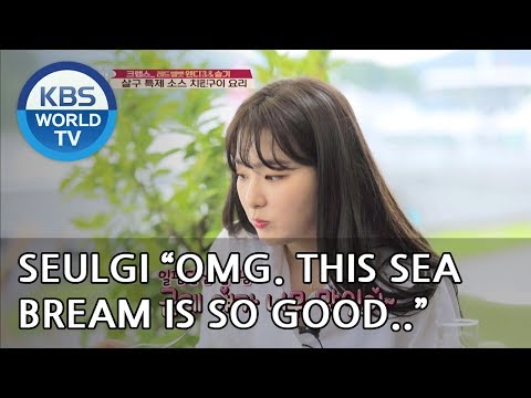 Seulgi