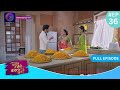 Har Bahu Ki Yahi Kahani Sasumaa Ne Meri Kadar Na Jaani | 2 December 2023 Full Episode 36  Dangal TV