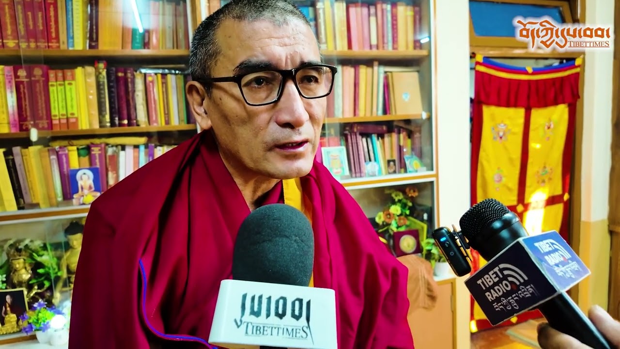 བྱམས་ཆོས་དང་རིགས་ཚོགས་དགུན་ཆོས་ཆེན་མོ།