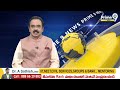 పిఠాపురంలో టీడీపీ జెండాలు తగలబెట్టిన కార్యకర్తలు | High Tension In Pithapuram | Prime9 News  - 00:51 min - News - Video