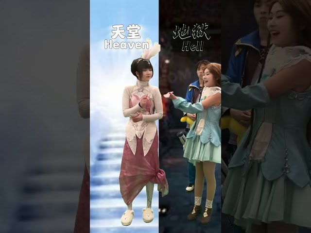 想进天堂需要怎么做？ #斗罗大陆#唐三#小舞