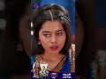 Kaisa Hai Yeh Rishta Anjana | 19 January 2024 | Shorts | Dangal TV