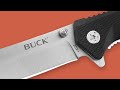 Нож складной «252 Trunk», длина клинка: 7,3 см, BUCK, США видео продукта