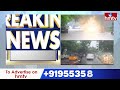 హైదరాబాద్ లో భారీ వర్షం..! మునిగిన లోతట్టు ప్రాంతాలు..!| Heavy Rains In Hyderabad | hmtv  - 33:49 min - News - Video