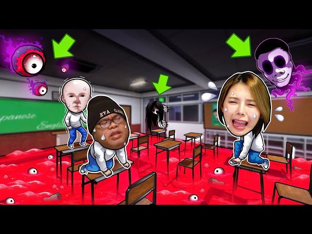 จับผิดโรงเรียนหลอน666 สุดสยองห้องเรียนดนตรี!