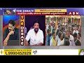 నేను తప్పుకుంటా అంటే నాతో చంద్రబాబు అన్న మాట..! || Mahasena Rajesh | Chandrababu | ABN Telugu  - 02:45 min - News - Video