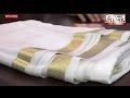 HLT : Mysore silk shawl readied for Obama as gift