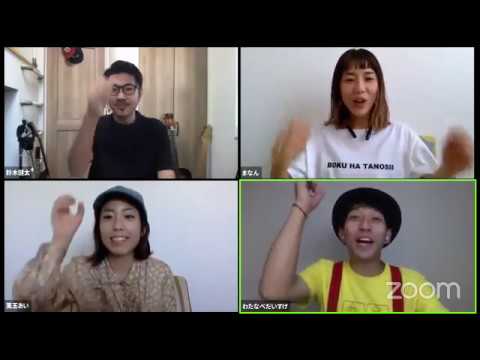 D.W.ニコルズ「おうちでスマイル大作戦!」『ニコルズプレイランド』〜ニコルズカルトクイズ大会〜