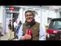 Haryana Murder : खट्टर साहब अगर थोड़ी नैतिकता है तो गृहमंत्री का इस्तीफा लो- Alok Sharma  - 01:37 min - News - Video