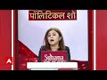 Swati Maliwal Case: स्वाति केस पर चुप्पी साधने पर Smriti Irani ने CM Kejriwal को घेरा | ABP News |  - 04:07 min - News - Video