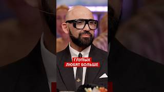 А кем бы вы хотели стать?