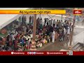 తిరుమలలో దంచికొట్టిన వర్షం.. తీవ్ర ఇబ్బందులు పడ్డ భక్తులు | Heavy Rain in Tirumla | TTD Updates