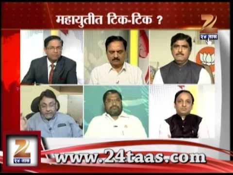 रोखठोक  : महायुतीत टिक टिक २