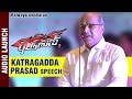 Katragadda Prasad, Raja, Bhadrakali Prasad Speeches @ Bruce Lee 2 The Fighter Tamil Audio Launch