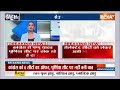 Bihar India Alliance Seat News: पप्पू यादव ने एक बार फिर से पूर्णिया पर दावा किया | Purnia Seat  - 04:27 min - News - Video