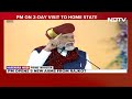 PM Modi Inaugurates 5 AIIMS: My Guarantee Begins From Where Hope Ends From Others  - 05:18 min - News - Video