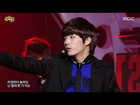 NU'EST - Hello, 뉴이스트 - 여보세요, Music Core 20130323