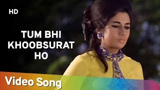 Tum Bhi Khoobsurat Ho – Kishore Kumar (Rootha Na Karo 1970)
